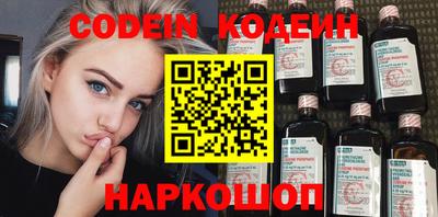 МДПВ Краснокаменск