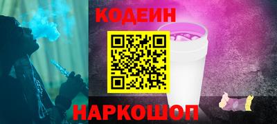 МДПВ Краснокаменск