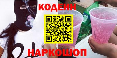 МДПВ Краснокаменск