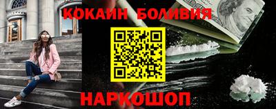 прущие грибы Краснодар