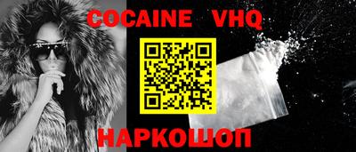 МДПВ Краснокаменск