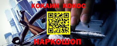 МДПВ Краснокаменск