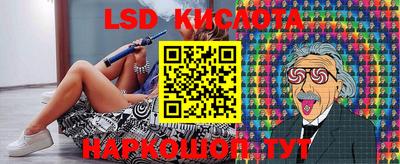 МДПВ Краснокаменск