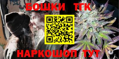прущие грибы Краснодар