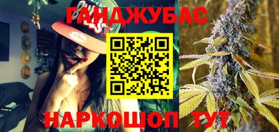 тгк Краснознаменск