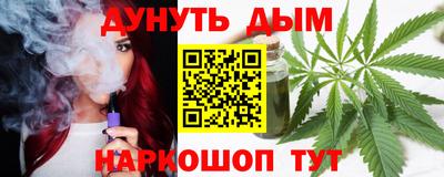 прущие грибы Краснодар