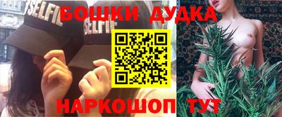 тгк Краснознаменск