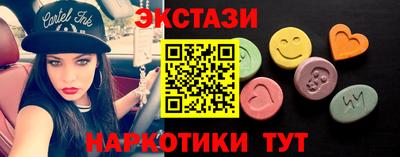 МДПВ Краснокаменск