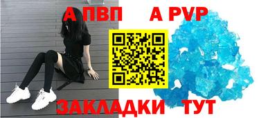 тгк Краснознаменск