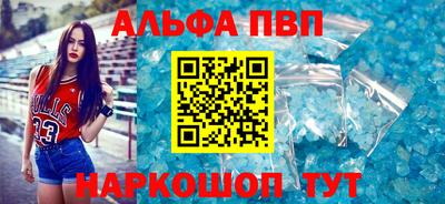 тгк Краснознаменск