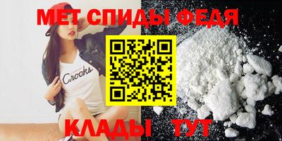прущие грибы Краснодар