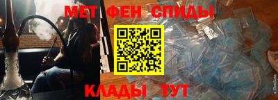 тгк Краснознаменск