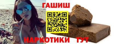 МДПВ Краснокаменск