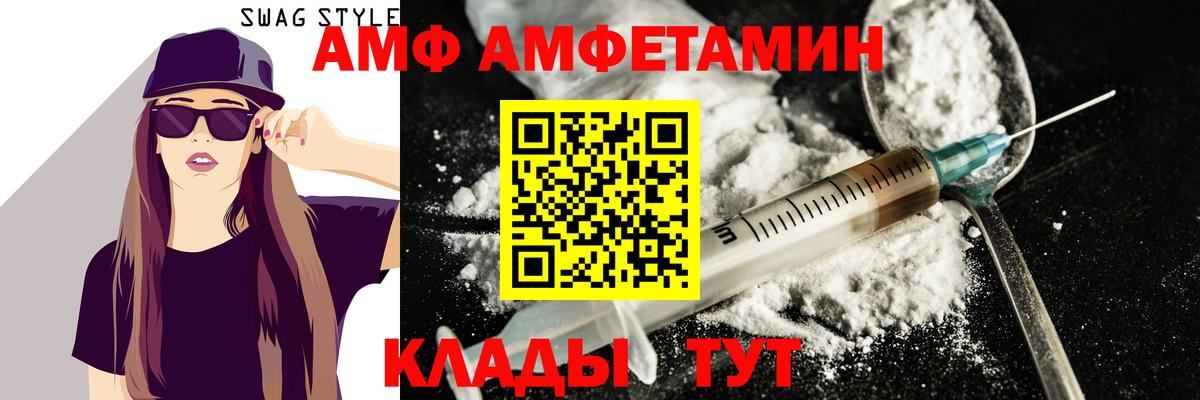 Экстази  Вход с VPN  КОКАИН  NBOMe  Гашиш  Меф кристаллы  Канабис  APVP СОЛЬ кристаллы  Коммунар  Марихуана 